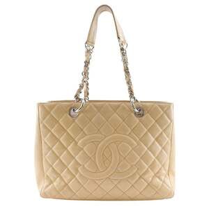Chanel Grand Shopping Tote Quilted #251721C24B